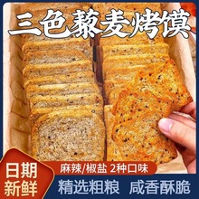 ɫ޼ּZxƬoǁȫz^Ƭͷըʳ