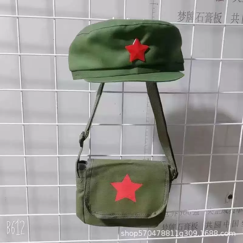 Зеленая сумка для покупок, ретро сумка через плечо