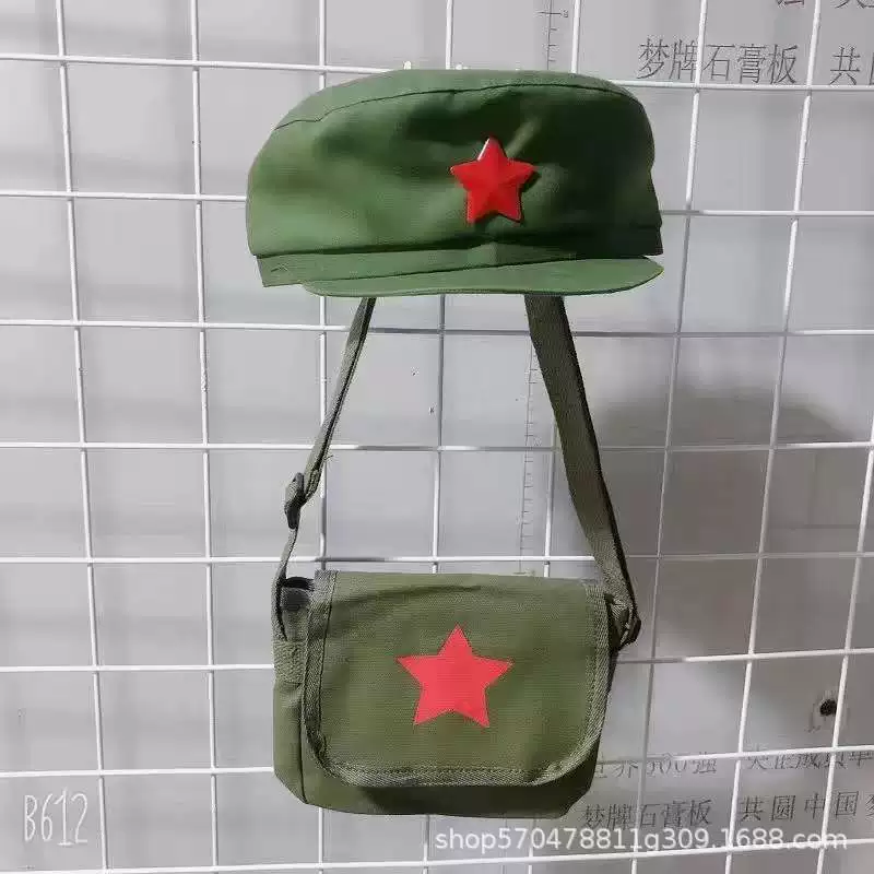 Зеленая сумка для покупок, ретро сумка через плечо