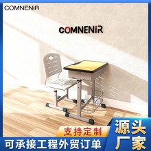 WУnΌWnΆ˿WΕСWΏS