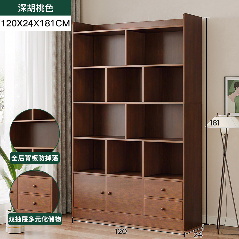 [더블 서랍] 깊은 호두 색 120cm-풀백