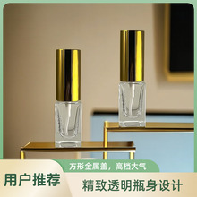 SҬF؛10mlˮƿbƿFƿ͸·Fƿˬwˮƿ