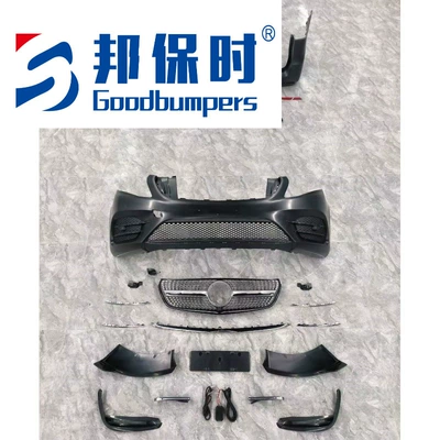 kit is suitable for the Mercedes-Benz V-Class: Big Surrounded