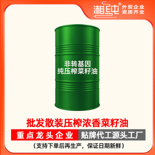 ������һ����եɢ�b���l�N�ƴ��ӹ�ֲ���ͷ��D����һ��������