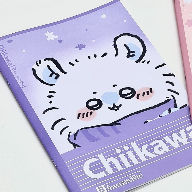 Xiaohongshu 同じスタイル Jiikawa 高価値 B5 学生ノート漫画ソフト表面コピーメモ帳宿題ブック|undefined