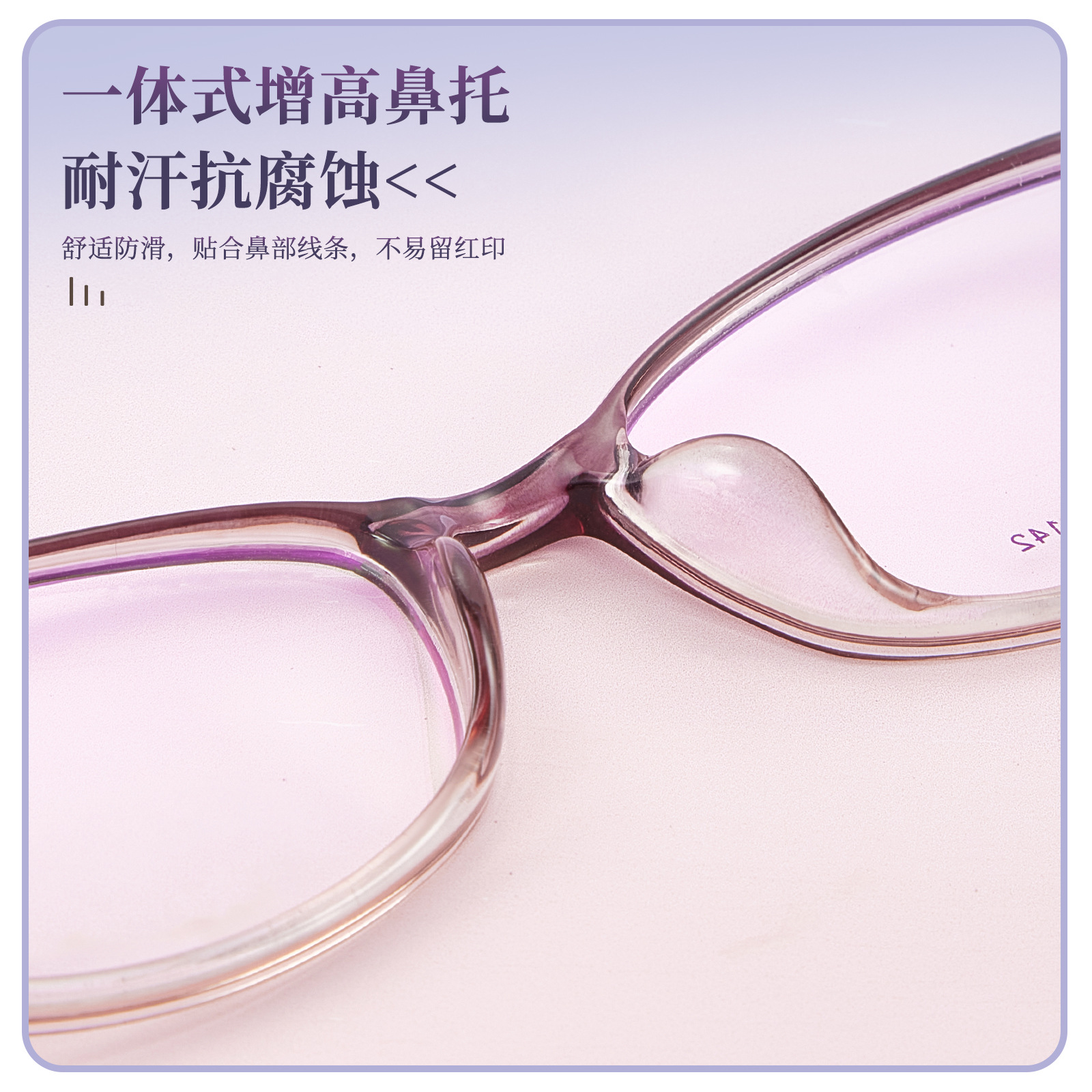 Nuevo estilo de ocio de alto rendimiento TR marco de gafas de borde ancho de metal Danyang fábrica de gafas al por mayor con miopía