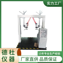 ����DT350�k���η��֔D��ԇ�C