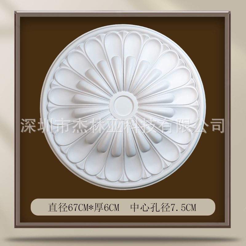 011 인기 판매 램프 패널 직경 67cm