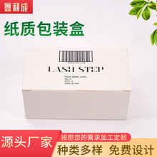 ���ЮaƷ���b�л��yƷţƤ�׿��ʺа��bӡˢ���Ӳ�ӡ��ӡLOGO