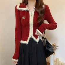毛绒拼接短款polo领针织开衫秋冬季超好看新年红色圣诞毛衣外套女