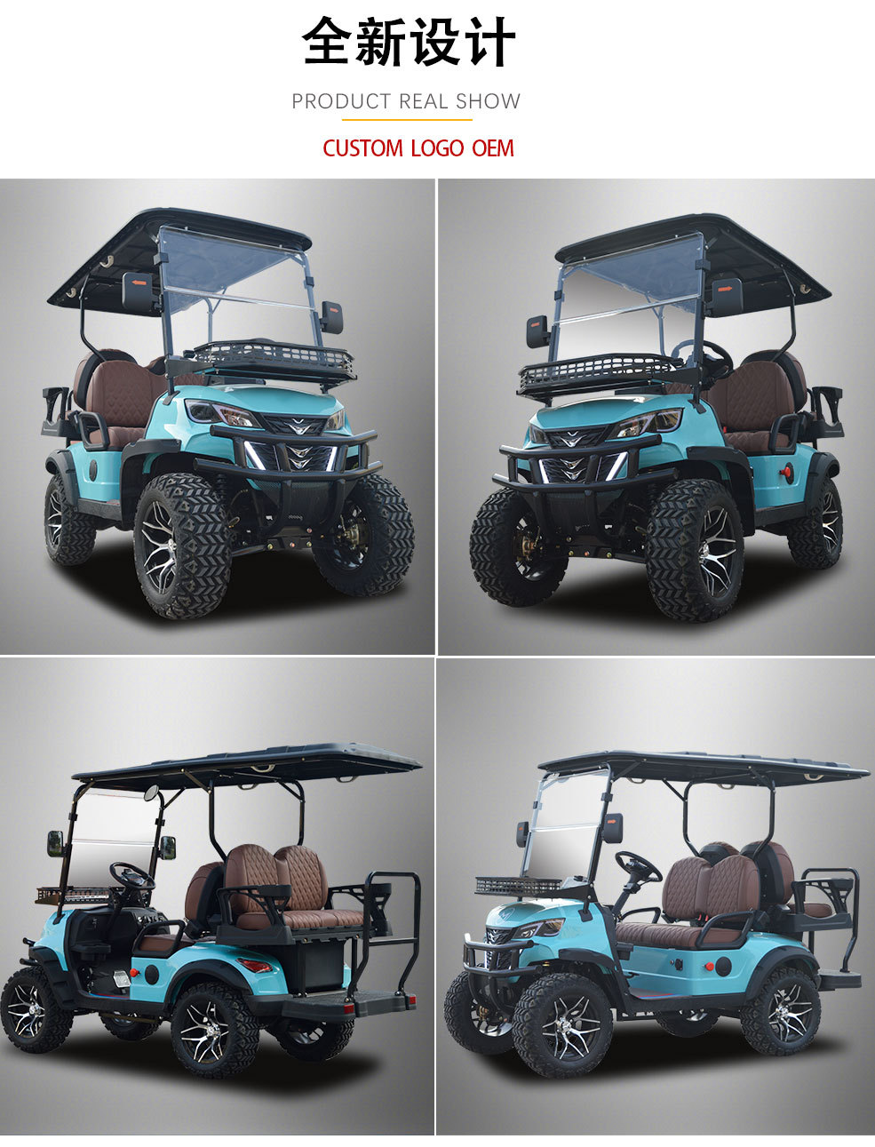 Electric Four-Wheel Golf Cart 2-4 Seats Scenic Area Tourist Reception 120Km Off-Road Patrol Car Scenic Area Sightseeing Car