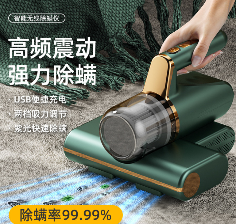 微信截图_20221127113335