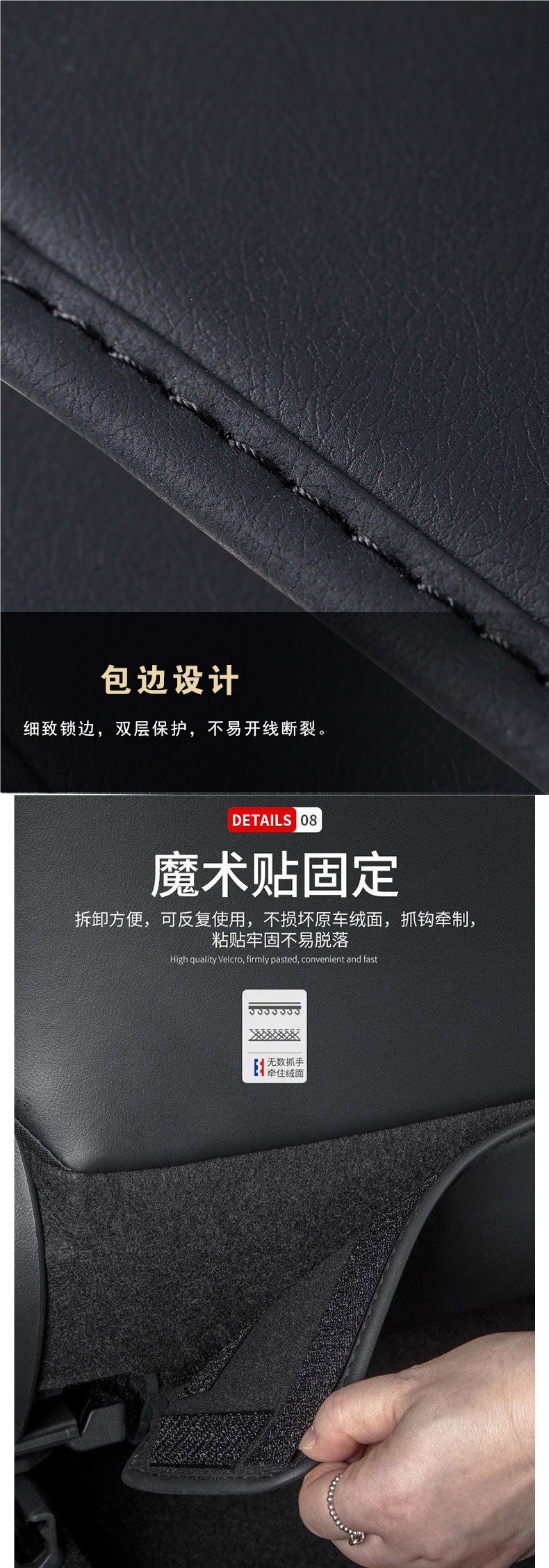 Specialized Toyota Camry Car Accessories Interior Decoration Parts Rear Seat Anti-Kick Pad Seat Back 26 Models Ninth Generation
