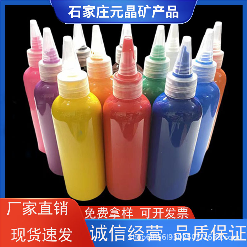 供应氧化铁颜料水磨石调色彩色水泥混凝土用路面砖专用耐候性强