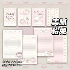 美しいピンクのウサギの封筒キャンパス高級便箋かわいい漫画の誕生日グリーティングカード手書きギフト祝福封筒便箋