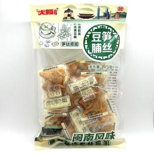 ���l���e��ʳ ��ꖶ���450��ʲ�\�S�z�����u��  20��һ��