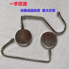 钥匙扣;钥匙扣及钥匙扣配件;衣钩/挂钩