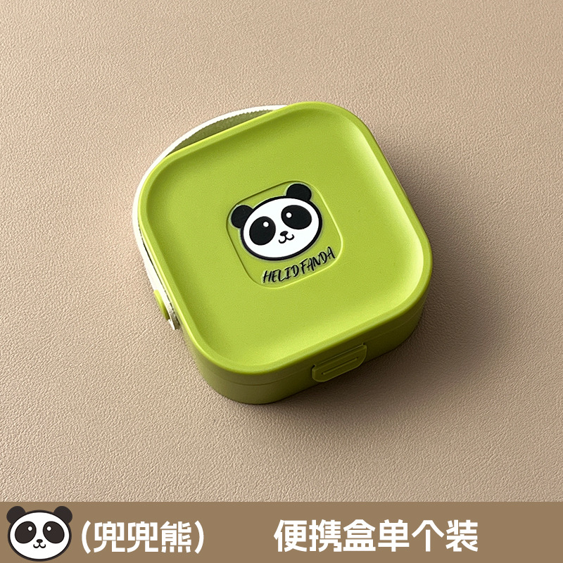 그린-[두두베어]