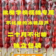 ���Ǻ��J�ɿ���ζɽ髸���Ʒ�����m��С�����I����Ҫ����[��С��