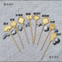 ���L�̰l��diy���\�NƤ��ˇ���ێ��w���ӵ��߱�ɫ�Ͻ������̫��