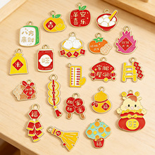 �Ї��L�����R���Ʒ�Ͻ�i�������ƽ���F�A����耳׿�����