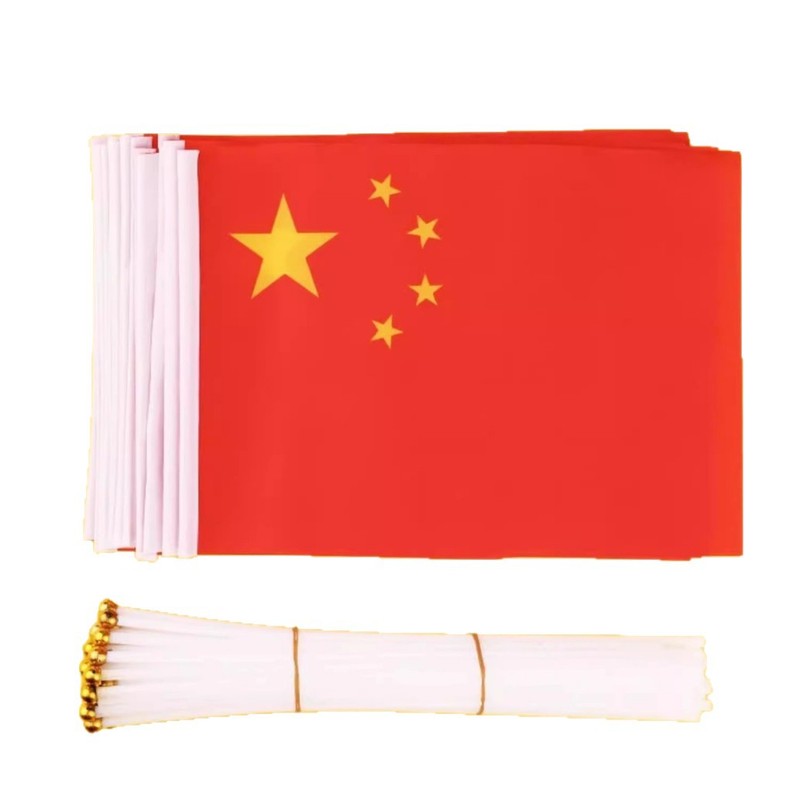 小红旗小号8号7号手持中国小国旗五星红旗国旗带杆手摇国旗国庆国|undefined