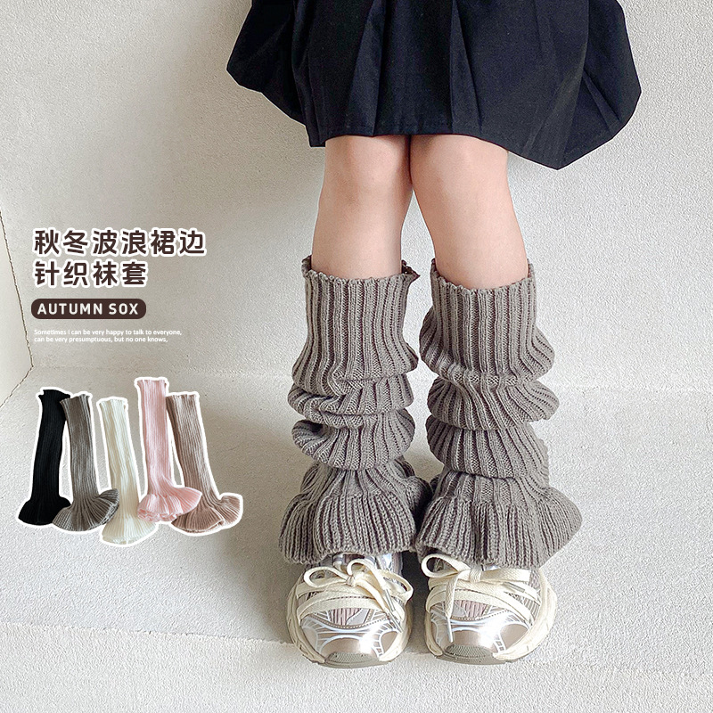 Calcetines de niñas de invierno y otoño de encaje calcetines gruesas cuerno pantorrilla estilo de ballet de niñas coreanas calcetines de pila