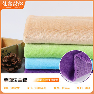�F؛210g���淨�m�q��ƥ �Ҿӷ�̺�����Ϸ��b����ͺϷ��R�q����
