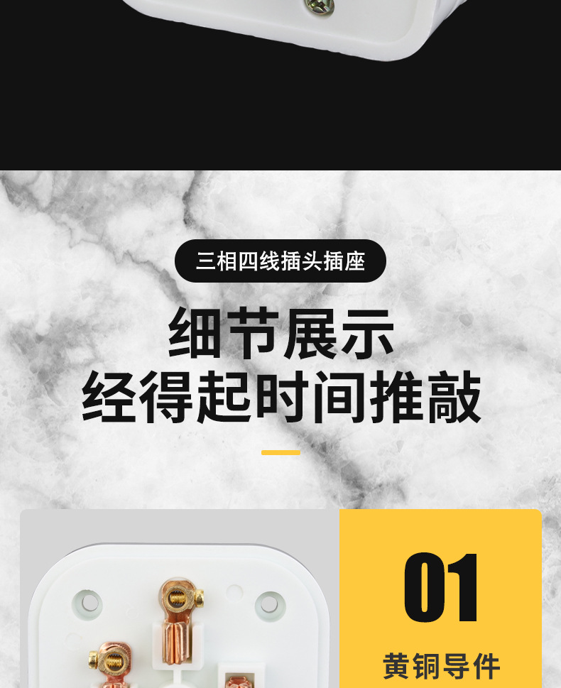 16A25A详情_06.jpg