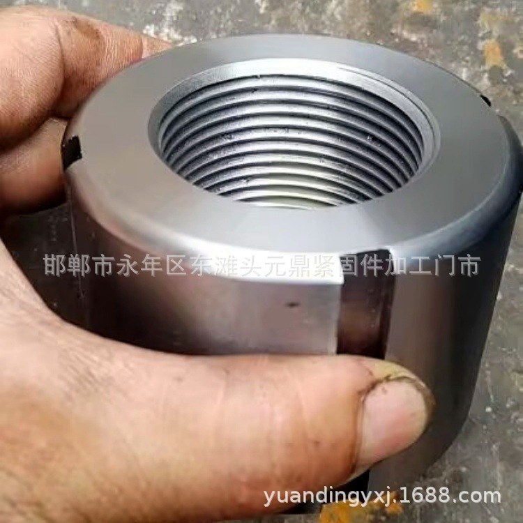 厂家梯形扣螺母 圆螺母 细牙螺母 反牙螺母 加厚梯形螺母 异型螺