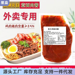 ����������u����Ԫ�����r�����u����u�����������u��ʳ