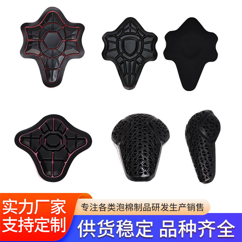 肘と膝の保護具、バイク用ライディングウェア、内蔵パッド、スポーツ保護具、PU肩パッド、転倒防止保護具、アウトドア用|undefined