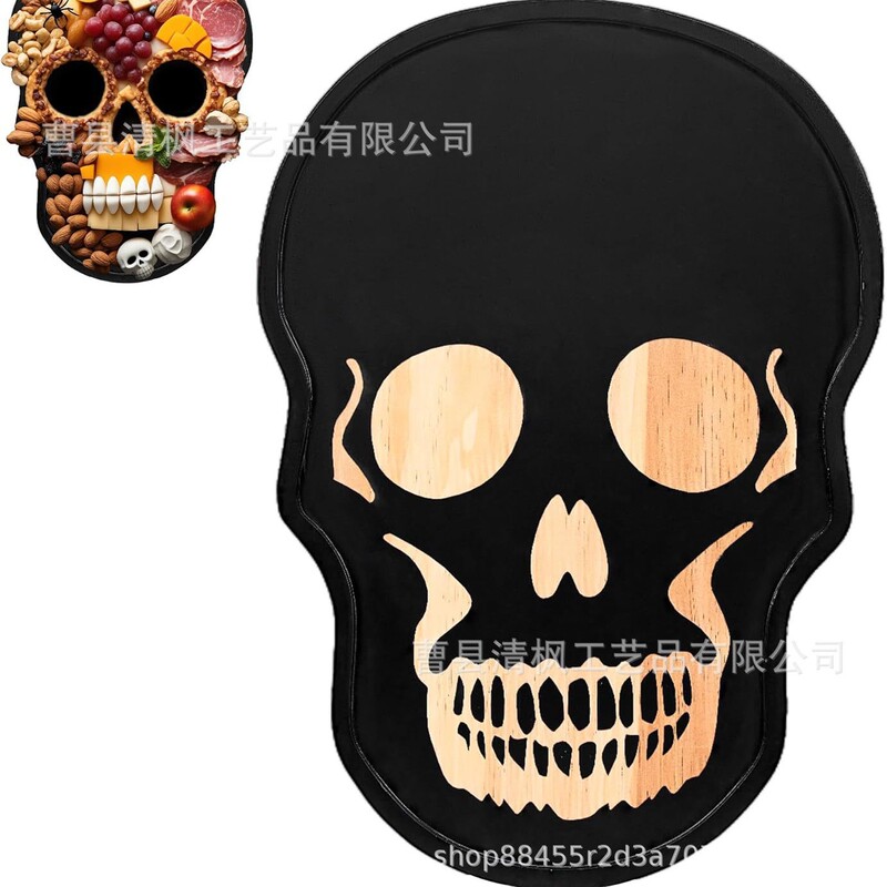 Halloween Tray Black Skull Tray Wooden Cheese Platter Candy Bowl Gothic Party Decoration Plate
