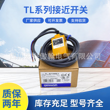 TLϵ�нӽ��_�PTL-Q5MD1 5M TL-Q5MC1 10M TL-Q2MC1 2M �F؛���l