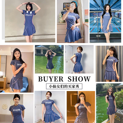 Women's Split Suit Popular Sports Slimming Stomach Covering Fashion Conservative Small Bust Skirt Style Swimsuit Hot Spring Swimsuit Wholesale