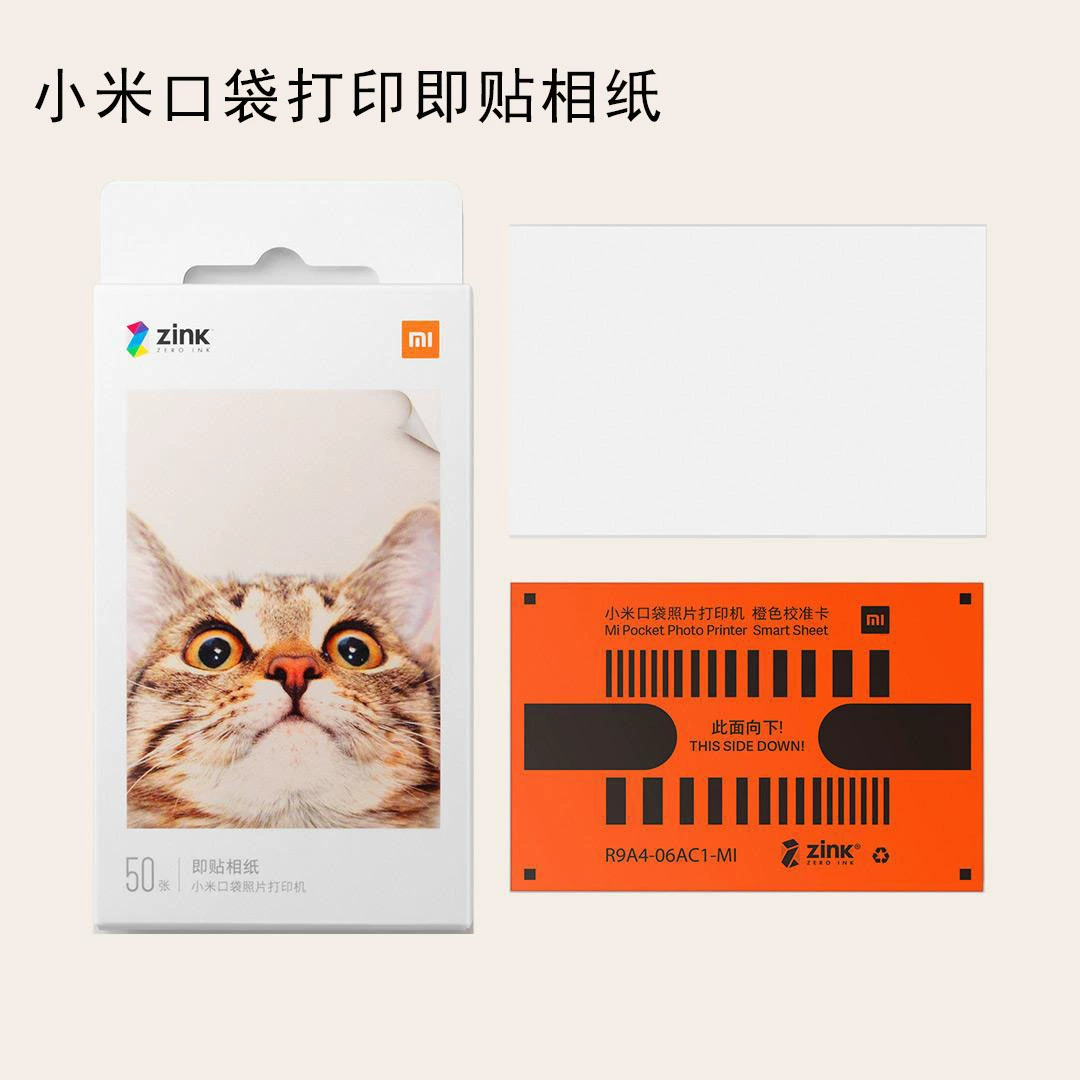 Xiaomi совместимый карманный фото-принтер
