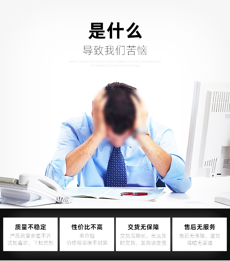 详情_03
