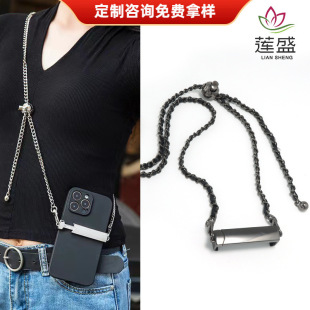 Ins Metal Mobile Phone Holder Crossbody Lanyard Backcarrying Chain Back Holder Advanced Sense Mobile Phone Chain Mobile Phone Case Hanging Neck Chain