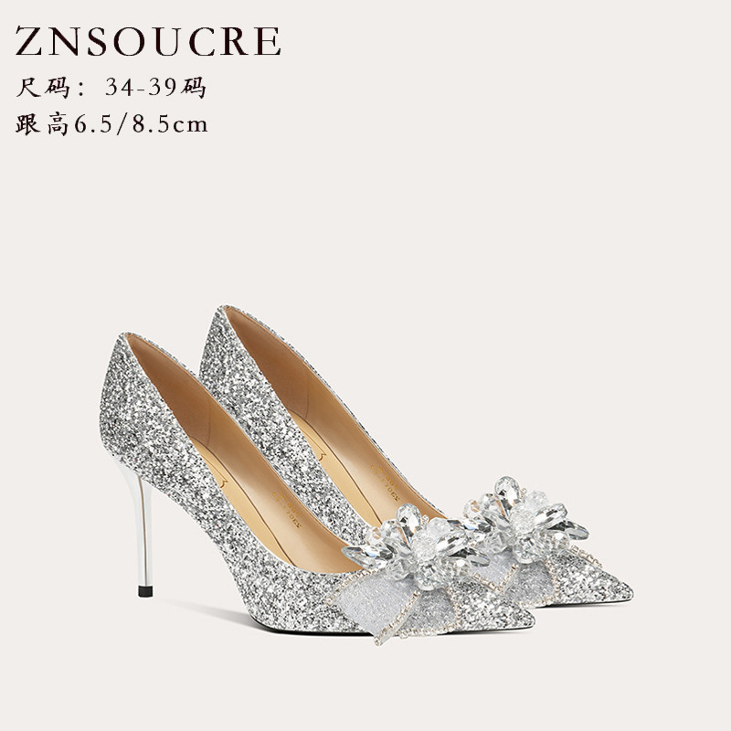 708-A6結婚披露宴靴新型秀禾ウェディングドレス花嫁靴水晶花嫁フランス式ハイヒール花嫁羊皮単靴|undefined
