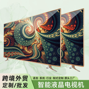 ����Һ���ҕ�CLED̨ʽ4k����Һ���ҕ �o��wifi�W�j�����ҕ�C