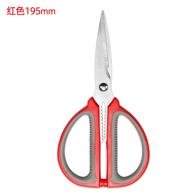 길이 195cm * 두께 2.5mm (벌크 레드)