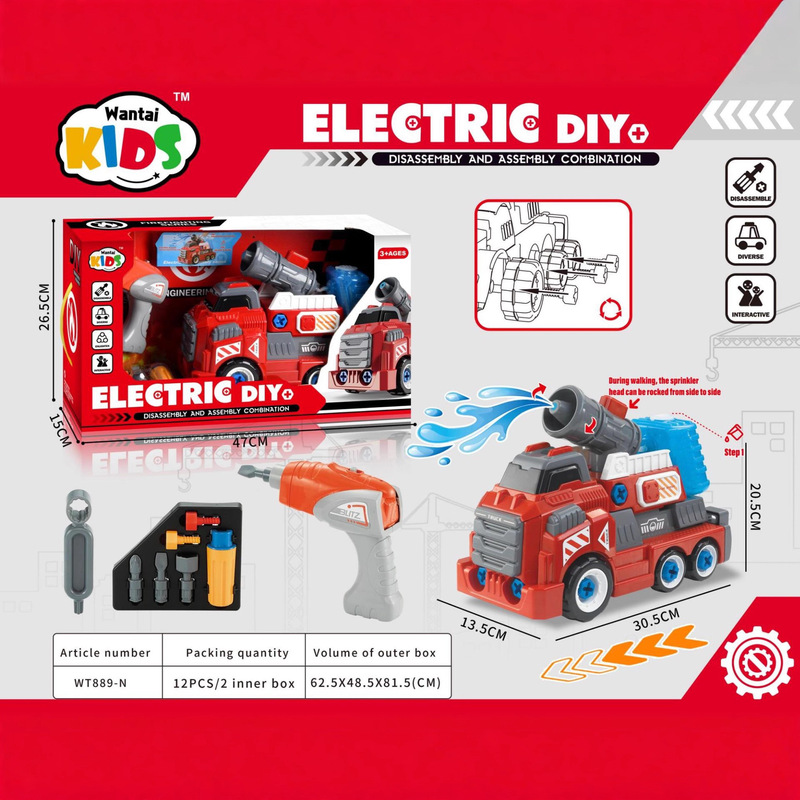 Cross-Border Special Supply of Educational Disassembly and Assembly Toy Cars, Electric Detachable and Assembled Transport Vehicles, Airplanes, Fire Trucks, Engineering Vehicles
