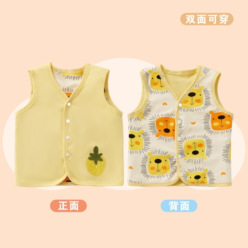 밝은 노란색 노란색 플랫 라이온 리버시블