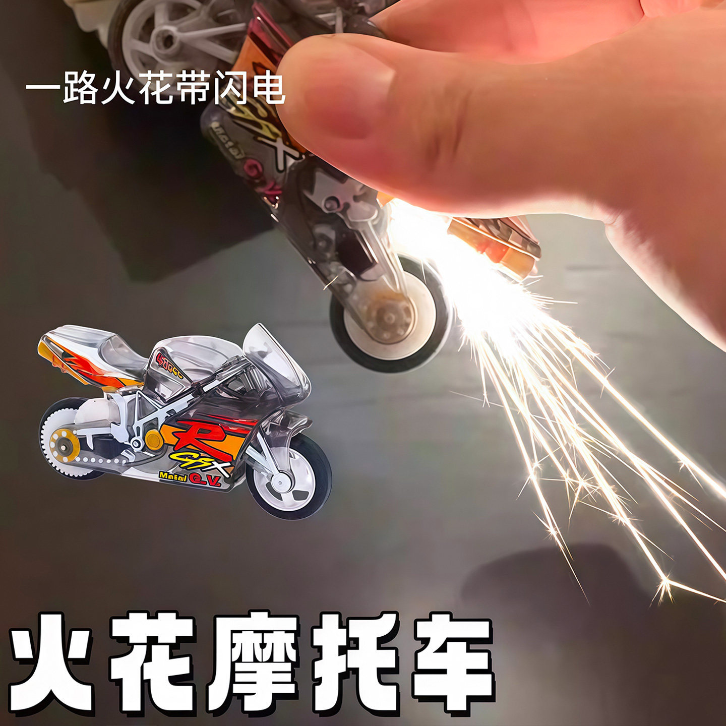 Spark Motorcycle Super Cool Stunt Stunt Motorcycle Pullback Glide Motorcycle Mini Simulation Toy