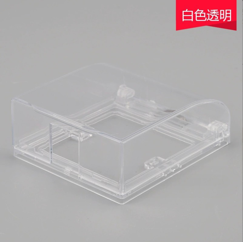 微信截图_20230829181729