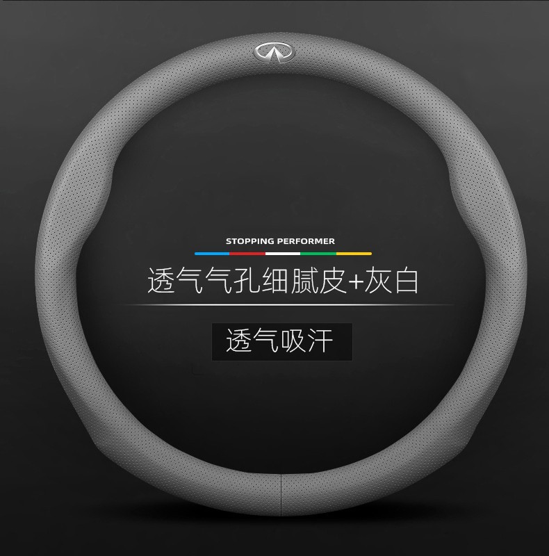 Adecuado para Mazda 3 angkesala cx-5/30/4/8 ruiyi Atz cubierta del volante de gamuza cubierta de la manija