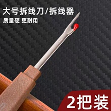 �𾀴�̖����ʮ�ֽ����b�S�·��p�x�C�����_�����۲𾀹���