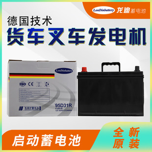 ������܇؛܇늄Ӳ�܇늳ذl늙C�����ƿ12V�U�����ӄ���늳؏S