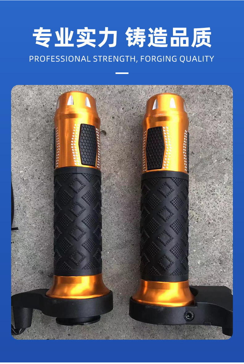Shirong Motorcycle 12V Electric Heated Handlebars Yellow Winter Heating Riding Protection Brand New Genuine Durable Dual Temperature