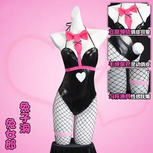 ������Ů�� ���Ӷ� cos Miku ����cosδ��cosplayl�������b���b